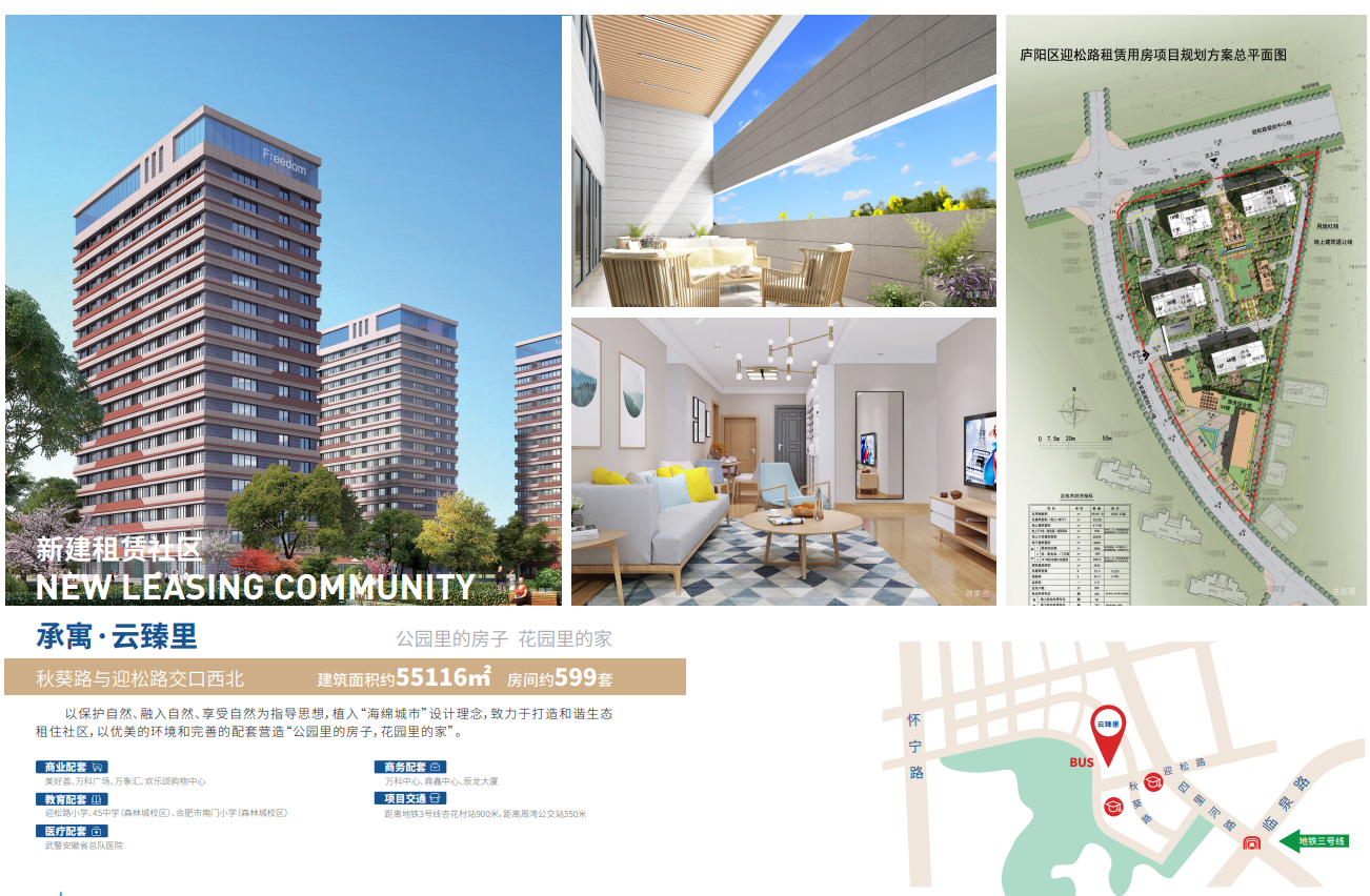 九五至尊VI-老品牌值得信任!