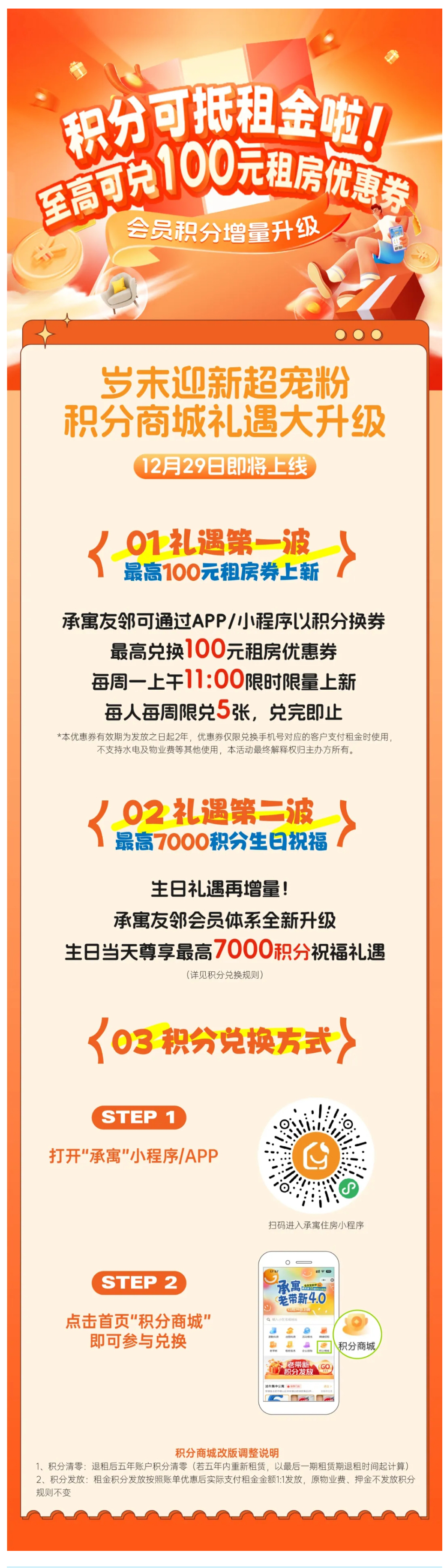 九五至尊VI-老品牌值得信任!