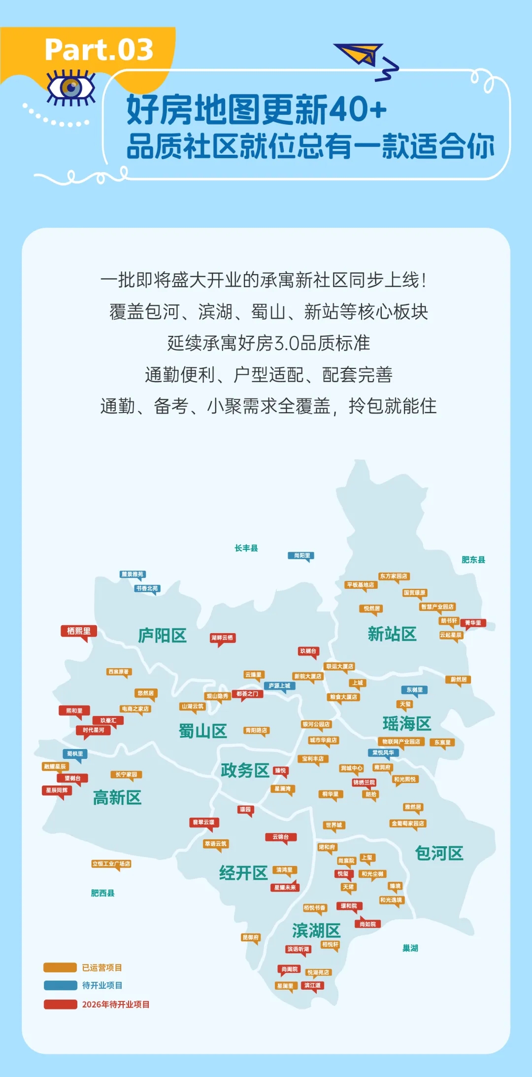 九五至尊VI-老品牌值得信任!